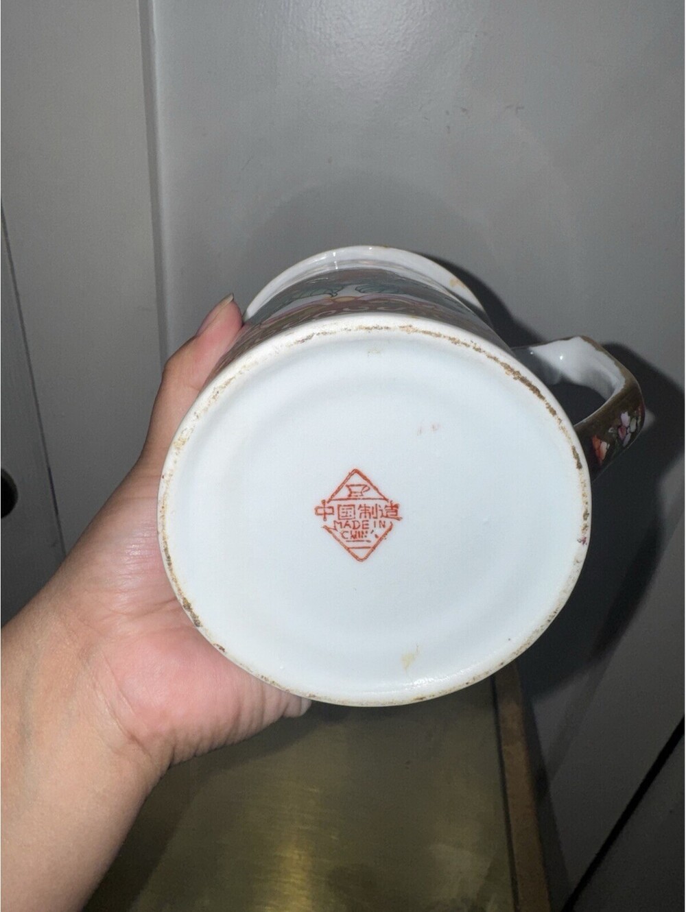 Vintage Chinese Floral Lidded Porcelain Mug with Gold Accents - Picture 7 of 9